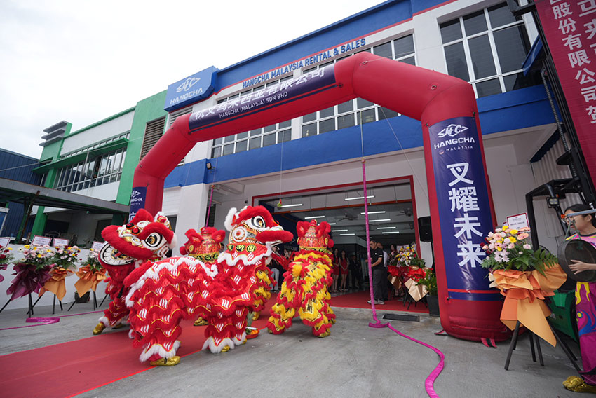 /uploads/image/2025/06/10/Grand-Opening-of-Hangcha-Malaysia-03.jpg Grand-Opening-of-Hangcha-Malaysia-03.jpg