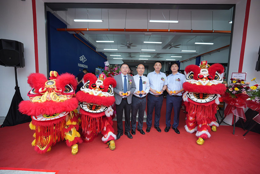/uploads/image/2025/06/10/Grand-Opening-of-Hangcha-Malaysia-06.jpg Grand-Opening-of-Hangcha-Malaysia-06.jpg