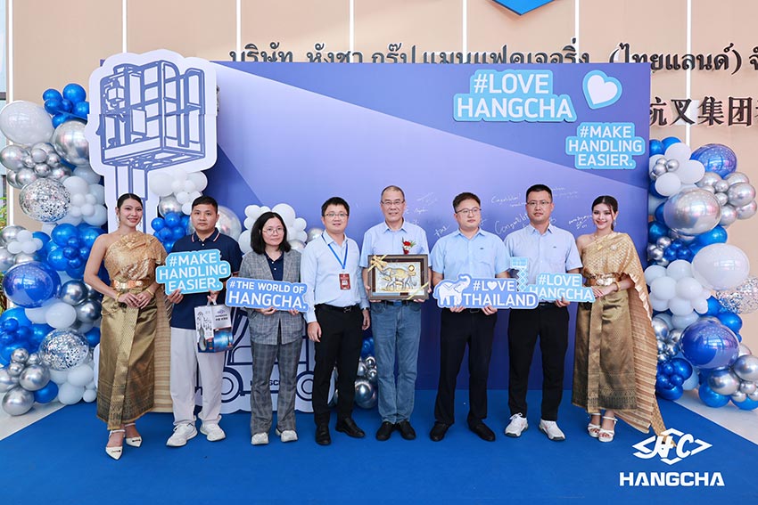 /uploads/image/2026/06/27/Grand Opening of Hangcha’s First Overseas Manufacturing Base– Hangcha Group Manufacturing (Thailand) (4).jpg Grand Opening of Hangcha’s First Overseas Manufacturing Base– Hangcha Group Manufacturing (Thailand) (4).jpg